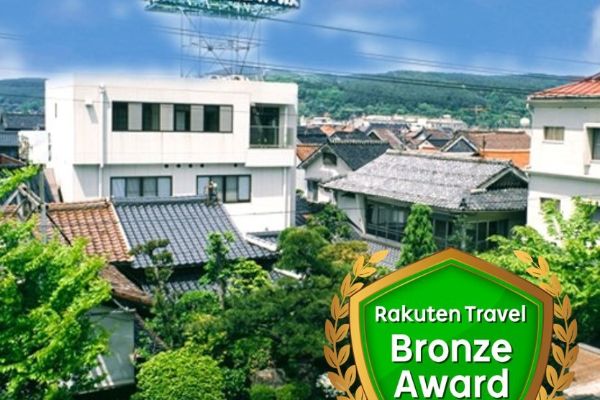 (RYOKAN) Shofuso Ryokan (Kurayoshi-shi)